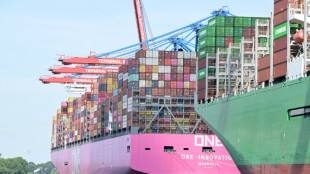 Trump-Z&ouml;lle: US-Defizit im Au&szlig;enhandel im Juni r&uuml;ckl&auml;ufig