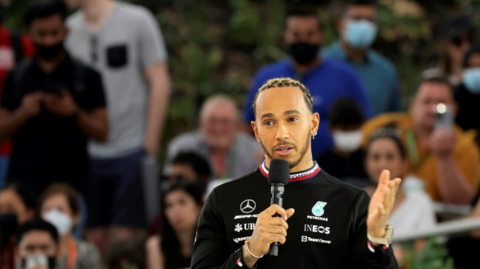 F1: Hamilton va "bient&ocirc;t" ajouter &agrave; son nom celui de sa m&egrave;re