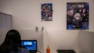 Un estudio de animaciones japon&eacute;s recurre al talento de artistas autistas