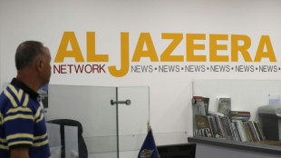 Netanyahu annonce fermer la cha&icirc;ne Al-Jazeera en Isra&euml;l