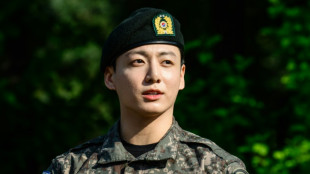 Chinese woman detained over BTS Jungkook attempted break-in