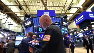 Wall Street profite de la chute des prix du p&eacute;trole