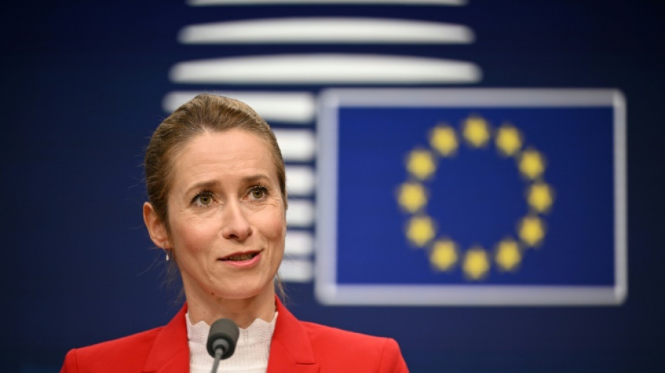 EU-Au&szlig;enbeauftragte Kallas ber&auml;t mit Pistorius &uuml;ber EU-Verteidigung in Berlin