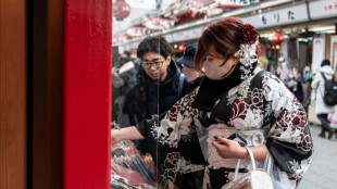 Jap&oacute;n registra un r&eacute;cord de turistas en 2025 pese a una ca&iacute;da de los visitantes chinos