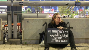 Ham&aacute;s publica un video de un reh&eacute;n israel&iacute; que aparentemente fue herido en Gaza