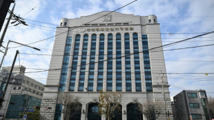 Policía surcoreana allana sede de la Iglesia de la Unificación