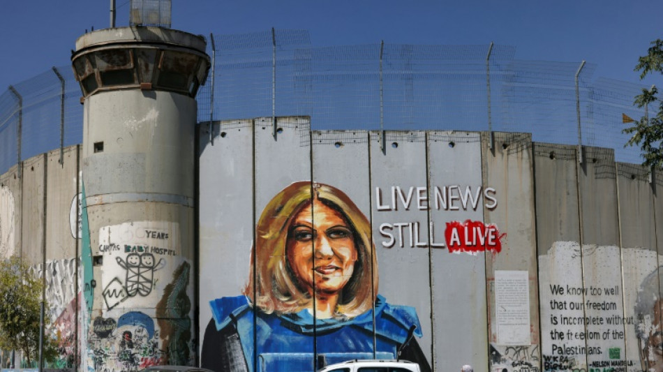 El ej&eacute;rcito israel&iacute; reconoce la "alta posibilidad" de que haya matado a la periodista Shireen Abu Akleh