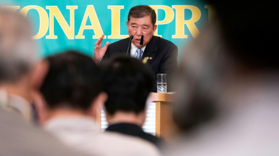 Japon: le Premier ministre Ishiba joue sa majorit&eacute; aux &eacute;lections s&eacute;natoriales