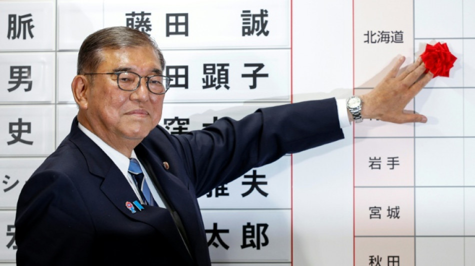 Japans Regierungschef Ishiba k&uuml;ndigt R&uuml;cktritt an
