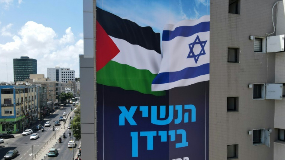 Palestinos dicen que el apoyo econ&oacute;mico de EEUU no sustituye a la paz