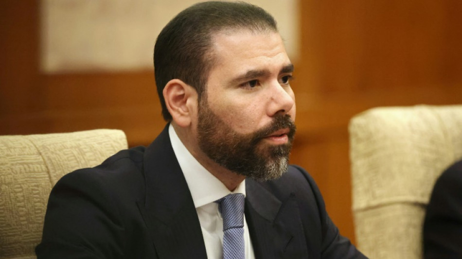 China empieza a construir la planta solar "más grande" de Nicaragua