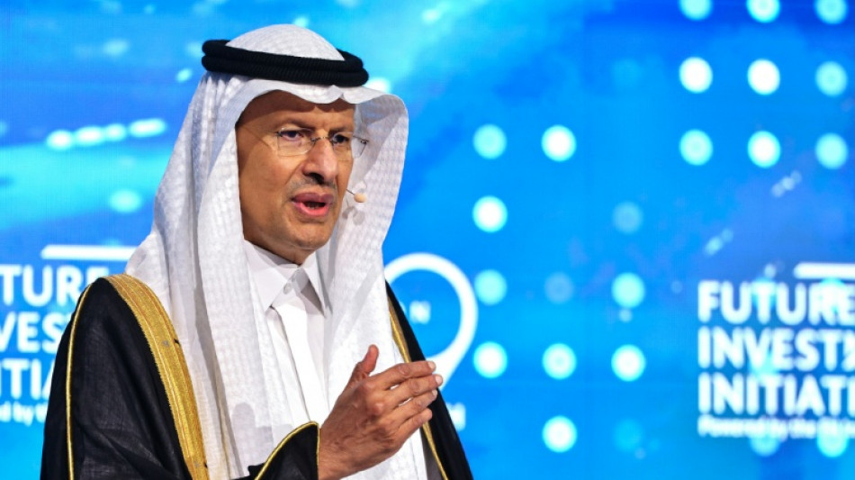 Arabia Saudita inaugura un importante foro de inversores para atraer capital y promover su apuesta por la IA