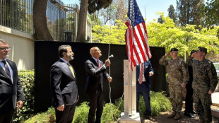 L'envoy&eacute; sp&eacute;cial am&eacute;ricain pour la Syrie &agrave; Damas