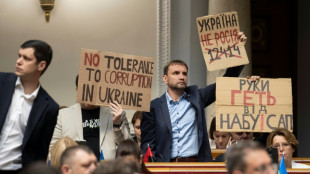 L'Ukraine r&eacute;tablit l'ind&eacute;pendance d'instances anticorruption 