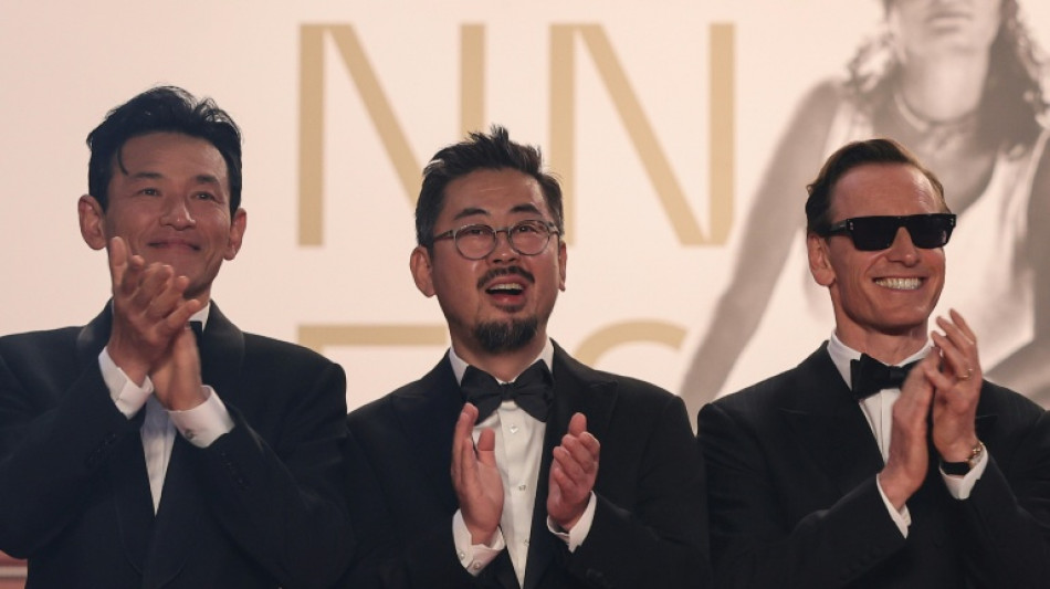 S. Korean blockbuster 'Hope' underscores growing film ambition