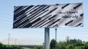 Israel targets Iran Guards, Tehran prison in fresh wave of strikes