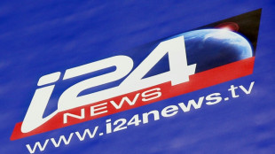 La cha&icirc;ne isra&eacute;lienne i24NEWS ouvre des bureaux au Maroc