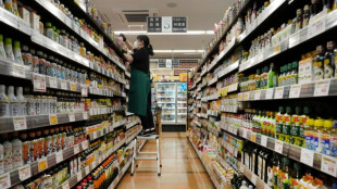 Hohe Reispreise: Inflation in Japan weiter auf dem Vormarsch