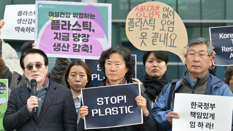 Gespr&auml;che &uuml;ber internationales Abkommen gegen Plastikm&uuml;ll in S&uuml;dkorea