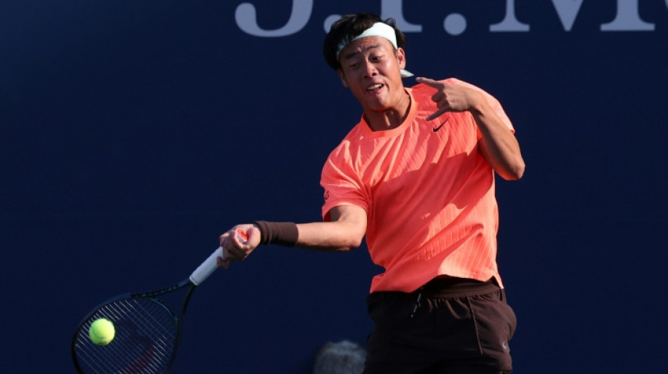 Wong's US Open dream over after Rublev thriller