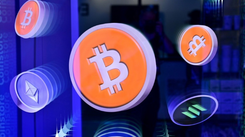 Le bitcoin bat un nouveau record et d&eacute;passe les 124.000 dollars
