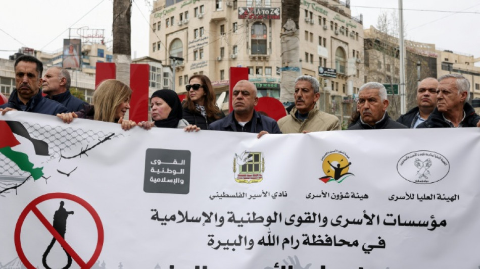 Huelga en Cisjordania contra la ley israel&iacute; de pena de muerte para palestinos