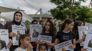Violent crime wave beleaguers Israel's Arab youth