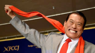 Muere la leyenda japonesa de la lucha Antonio Inoki a los 79 a&ntilde;os