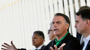 Brazil Senate debates bill that could slash Bolsonaro jail term
