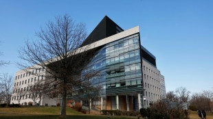 Facultad de Nueva York recibe hist&oacute;rica donaci&oacute;n para centro educativo: USD 1.000 millones 