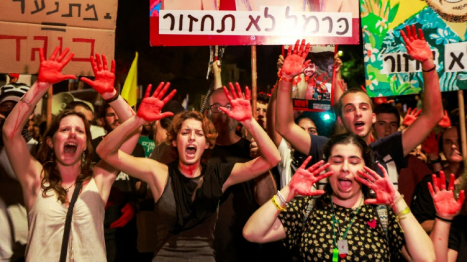 Le Premier ministre isra&eacute;lien inflexible, pas de r&eacute;pit dans la guerre &agrave; Gaza