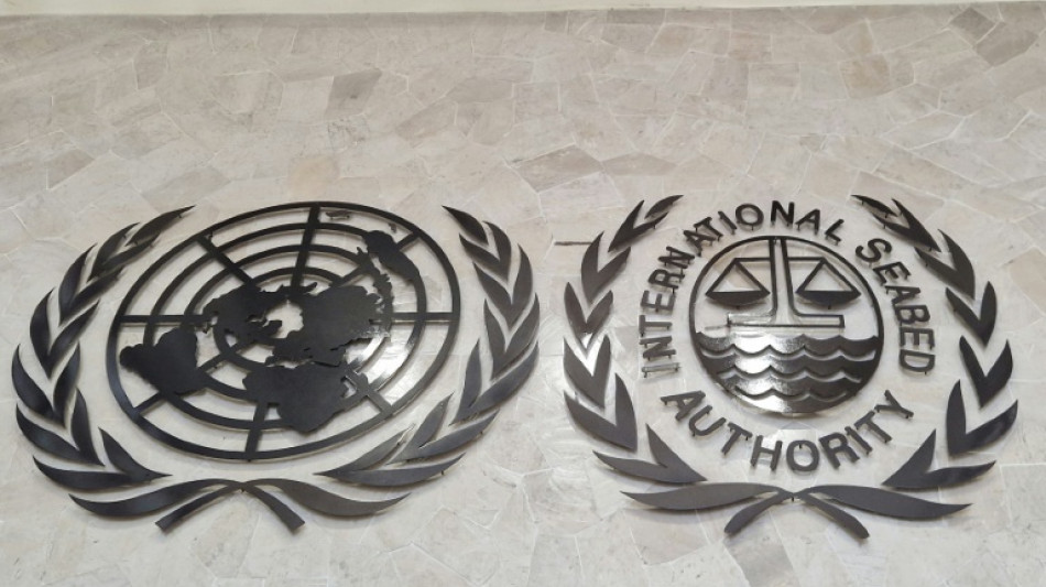 New deep sea mining rules lack consensus despite US pressure