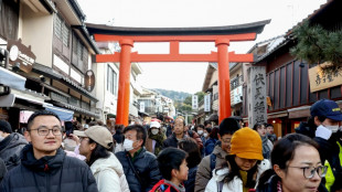 Comme Kyoto, ces sites qui se prot&egrave;gent face au surtourisme