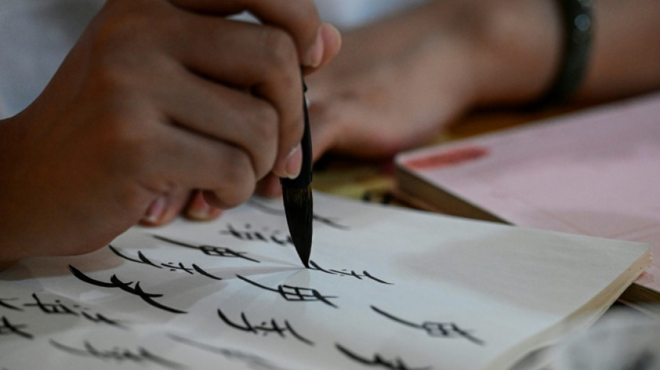 Jóvenes chinas rescatan del olvido una antigua escritura secreta usada entre mujeres