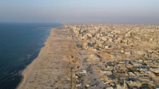 La OMS pide la apertura de corredores m&eacute;dicos para evacuar pacientes de Gaza