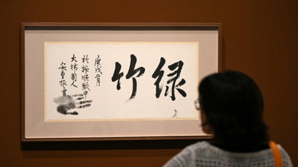 Independence hero assassin's calligraphy breaking auction records in Seoul