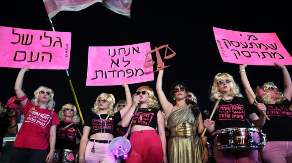 Netanyahu revierte la decisi&oacute;n sobre el nuevo jefe de seguridad israel&iacute;, bajo presi&oacute;n de EEUU