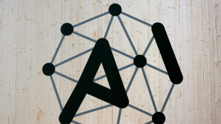 Maior fundo soberano do mundo usará IA para evitar riscos financeiros ligados às mudanças climáticas