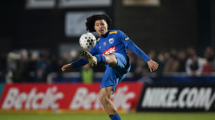 Resultados y programa de los dieciseisavos de la Copa de Francia